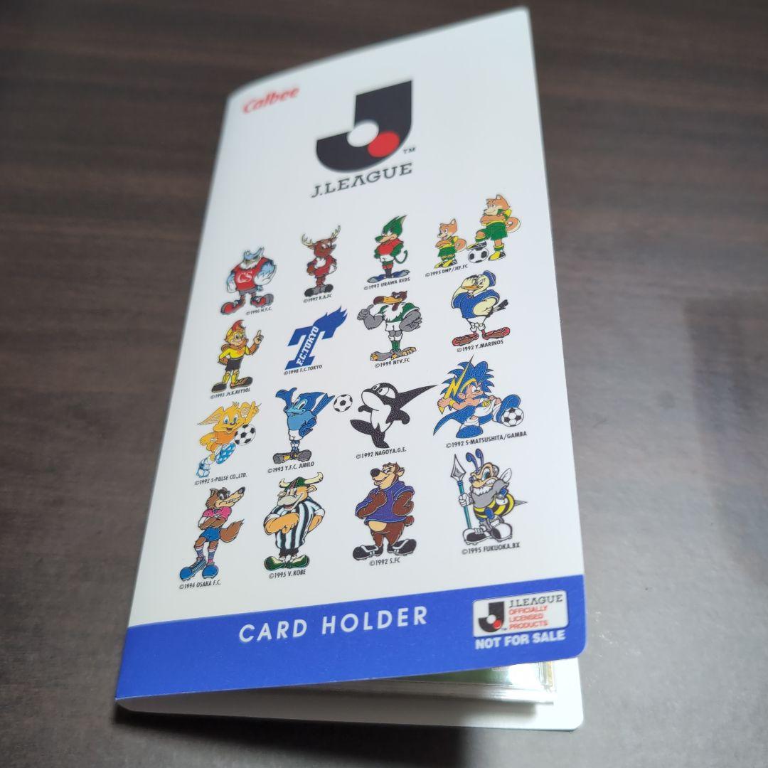 Jリーグチップス カードホルダー ＆ カードセット売り - メルカリ