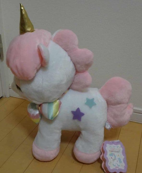 ユニコーンのコニー ゆめかわリボン ローズ BIG ぬいぐるみ ピンク