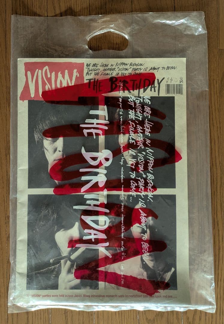 The Birthday】 VISION ツアータブロイド レア
