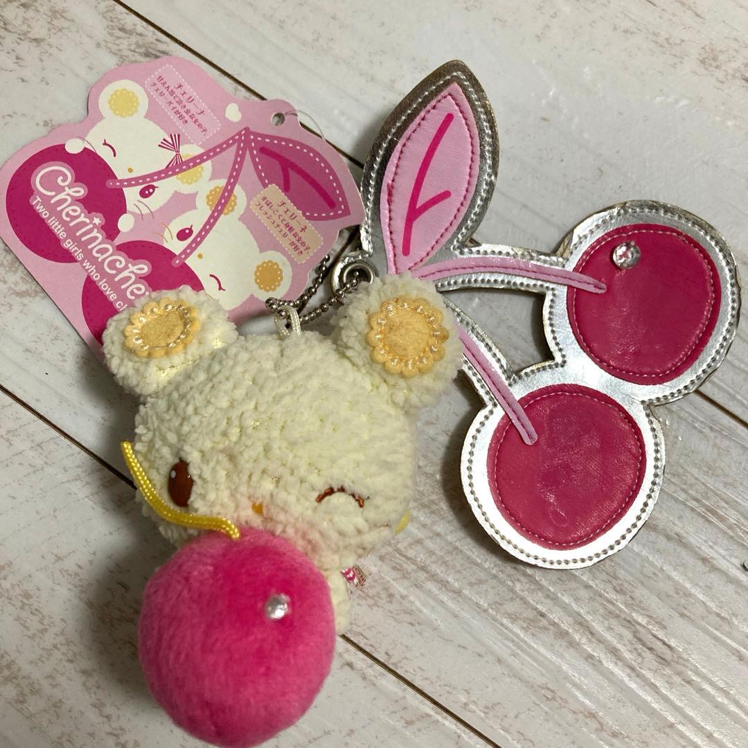 当時物 レトロサンリオ チェリーナチェリーネ マスコット 懐かしサンリオキャラクター ③ チェリーナチェリーネ | ＊時の贈り物＊