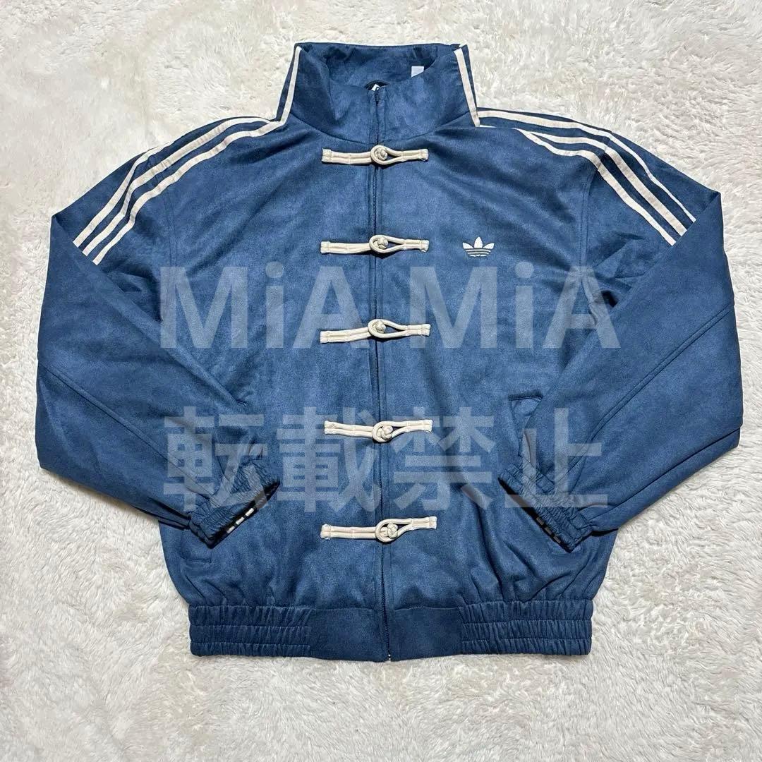 adidas 中国限定 辰年モデル トラックジャケット 青 Mサイズ - メルカリ