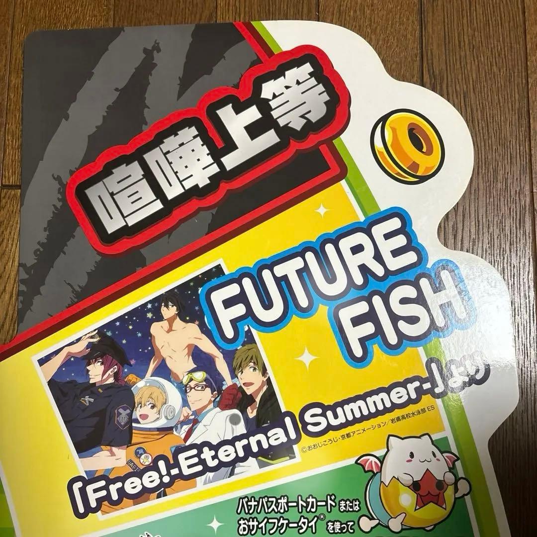 ほぼ新品 激レア]太鼓の達人 筐体 キミドリver - メルカリ