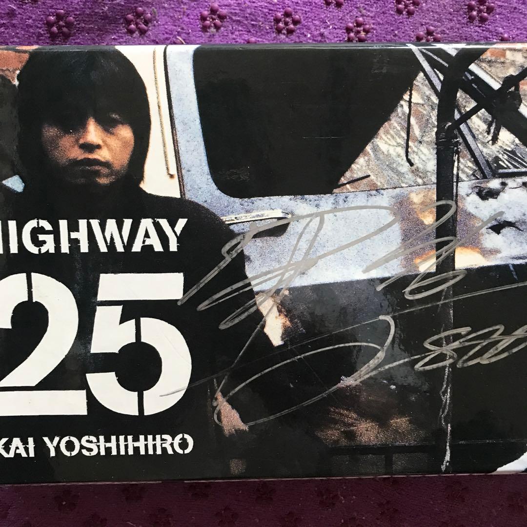 甲斐よしひろ Amazon.co.jp: KAI YOSHIHIRO FLASH BACK LIVE 2022 レミニセンス［DVD