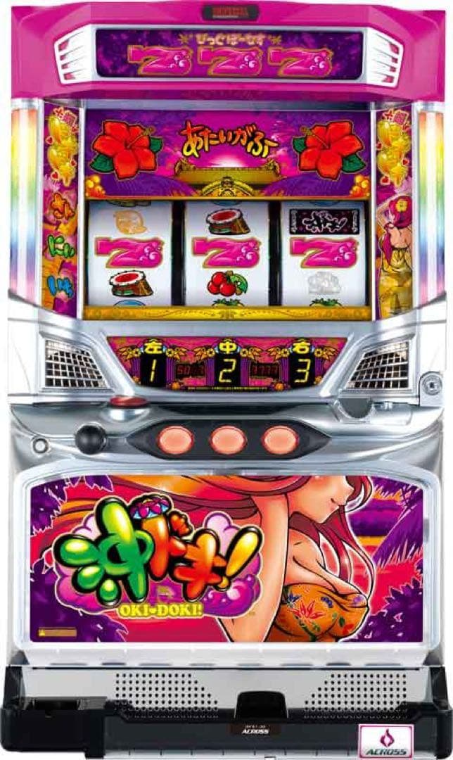 激レア 初代 パチスロ 実機 5号機 沖ドキ！LL-30 +コイン不要機 - メルカリ