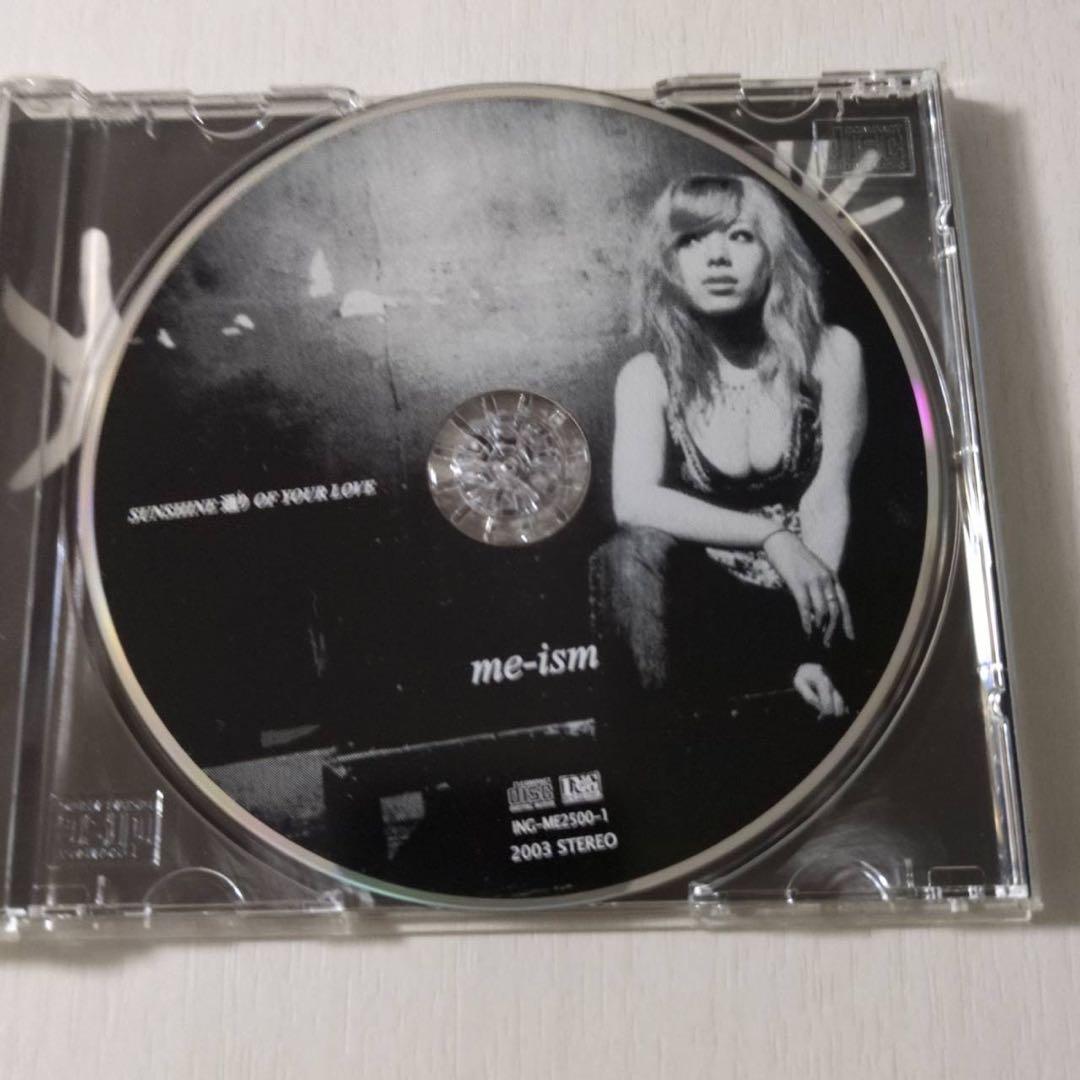 ME-ISM / SUNSHINE通り OF YOUR LOVE 山崎優子 CD