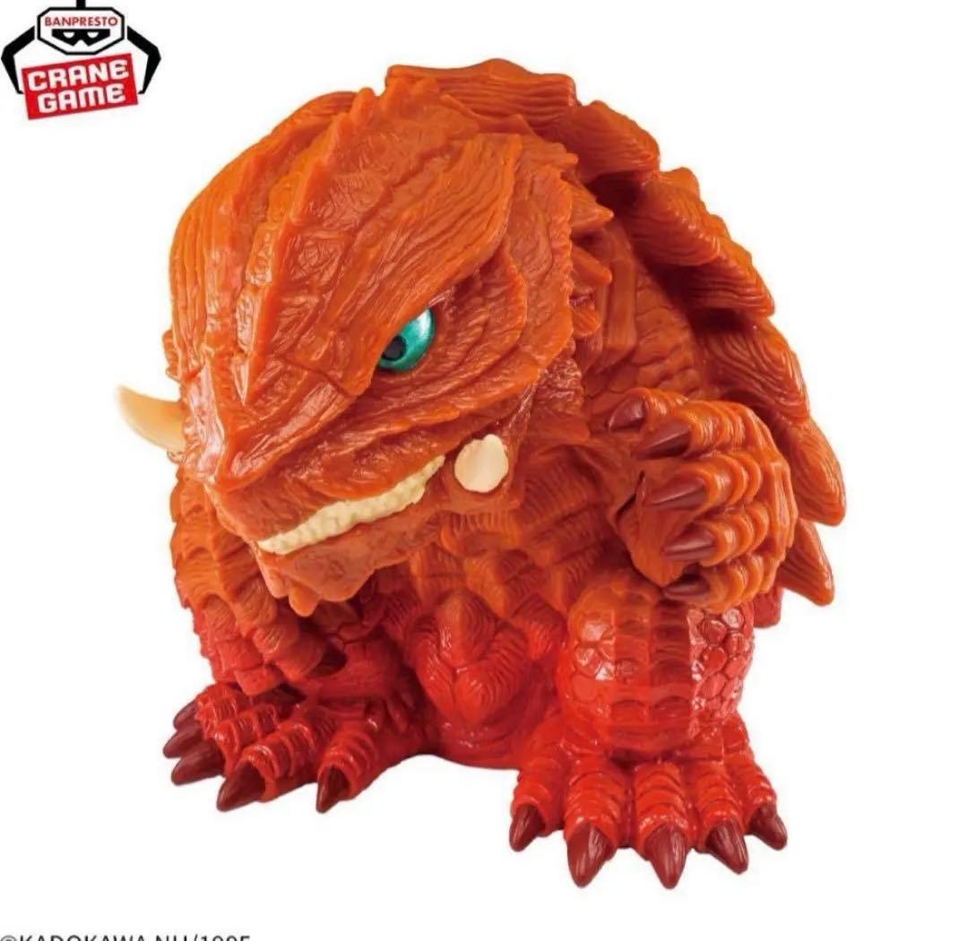 13種】ゴジラ＆ガメラプライズグッズセット - メルカリ