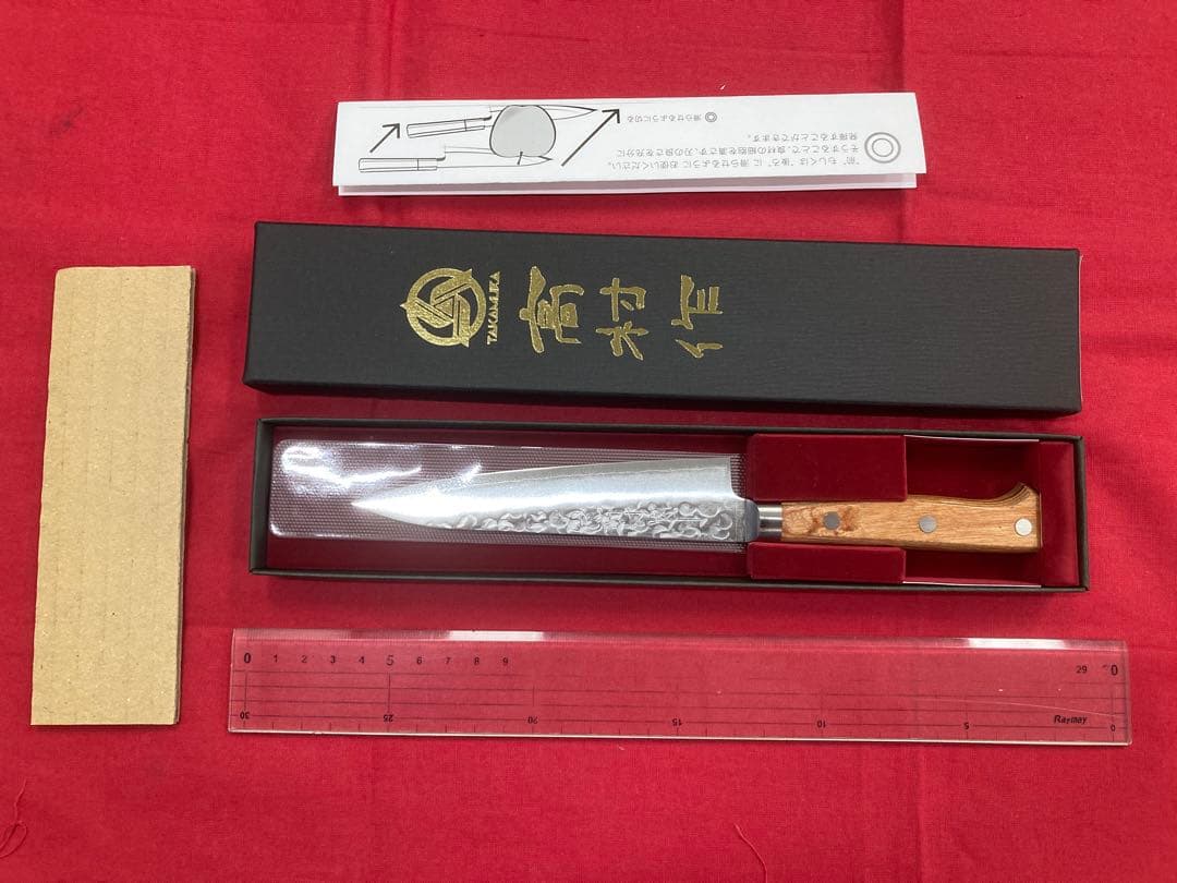 高村刃物 高村作 ペティ130㎜ クロマックス鋼 未使用品 - メルカリ