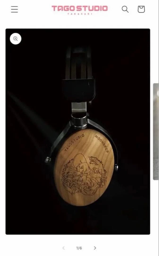 TAGO STUDIO T3-01-MD 新品未使用未開封 - メルカリ