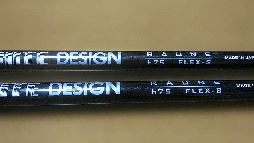 RAUNE ラウネ h75（S）4U 5U ピンスリーブ付きシャフトのみ GRAPHITE DESIGN（グラファイトデザイン） クラブリシャフト RAUNE