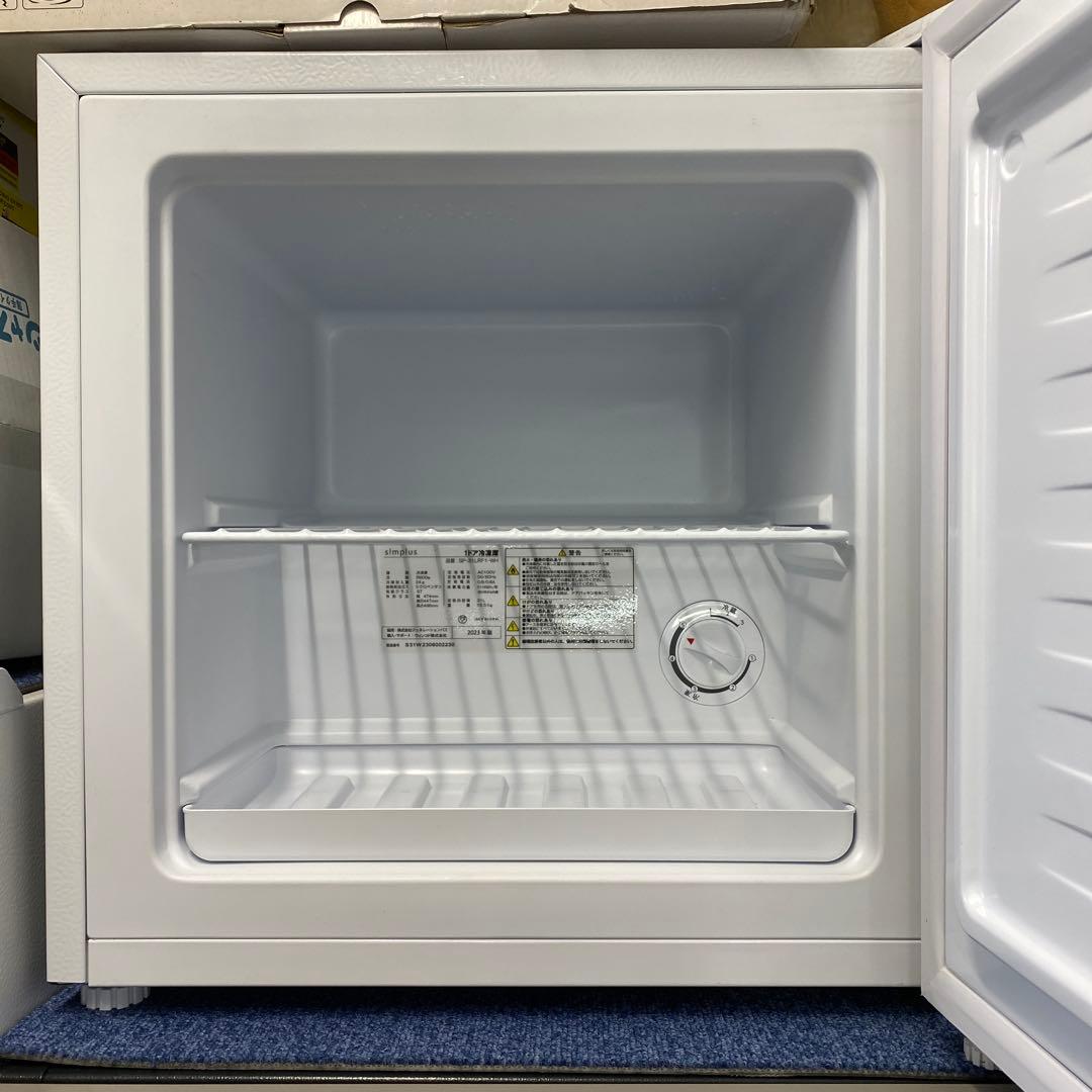 山善s!mpls 31L 1DR冷凍庫 2023' - メルカリ
