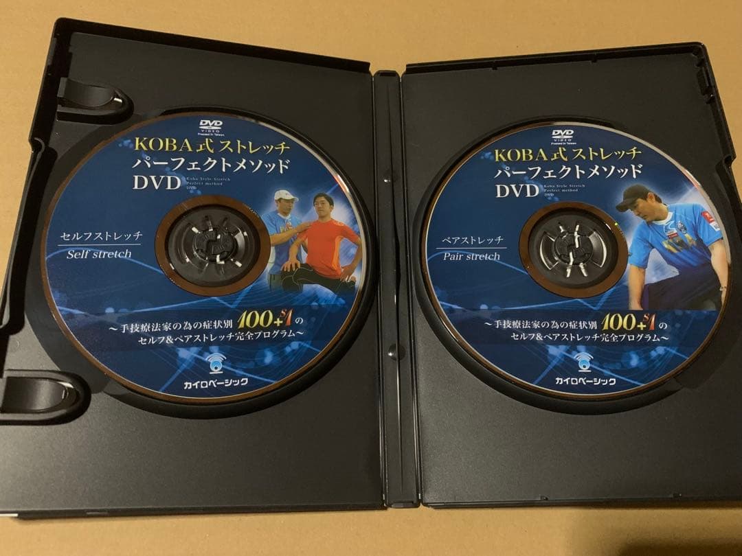 KOBA式ストレッチパーフェクトメソッド DVD