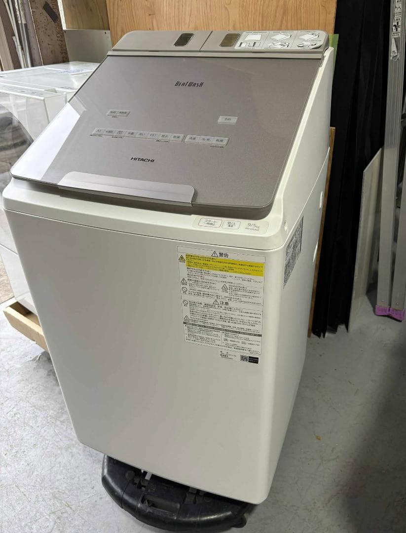 HITACHI日立洗濯乾燥機ビートウォッシュ9Kg/5Kg BW-DX90FE8 日立 ビートウォッシュ BW-DX90F 価格比較 - 価格.com
