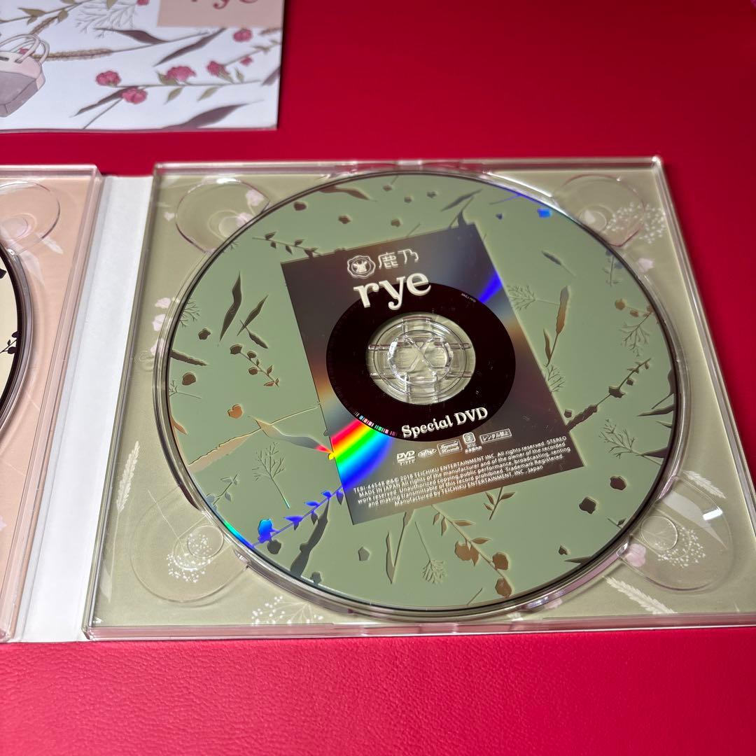 【スリーブ欠品】鹿乃 rye DVD付初回限定盤