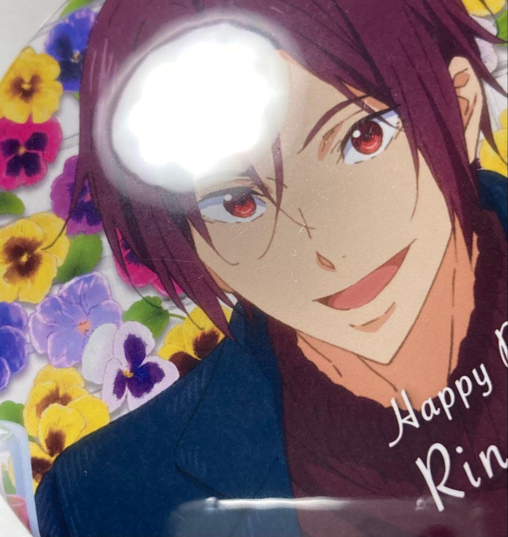 Free! Link up Smile バースデー 缶バッジ 松岡凛 凛 ② - メルカリ