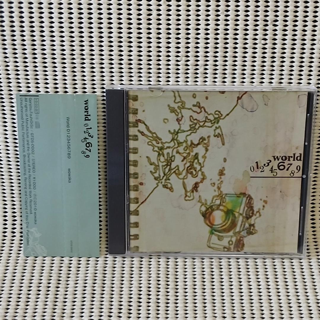 邦楽 wowaka world0123456789 wowaka - world 0123456789 Lyrics and Tracklist | Genius