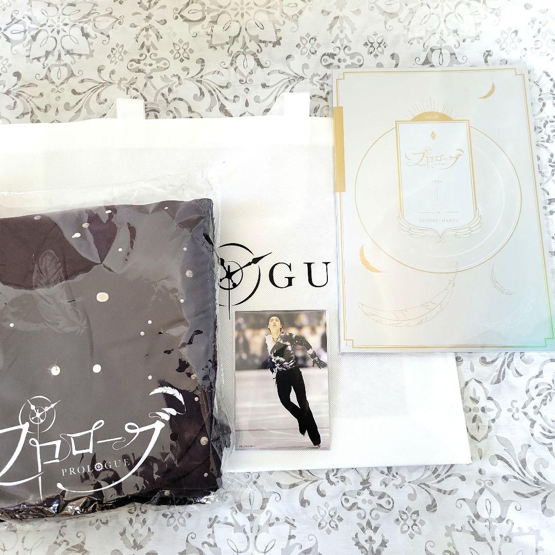 羽生結弦 プロローグ ブランケットフォトカード付 ガイドブック