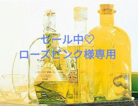 セール中♡ ローズピンク 国内販売中/28日発売予定】アディダス オリジナルス ZX 8000 