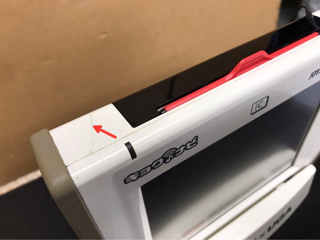 の2★訳あり★キョクナビ JR-300セット（UGA-10設定）