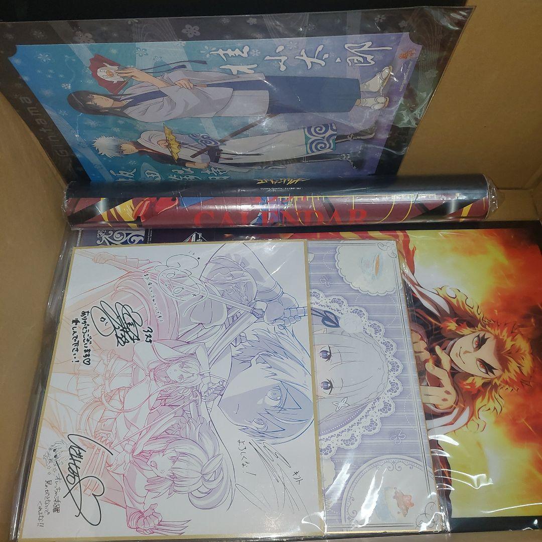 約250点 アニメ ノンジャンル グッズ 大量 まとめ売り - メルカリ