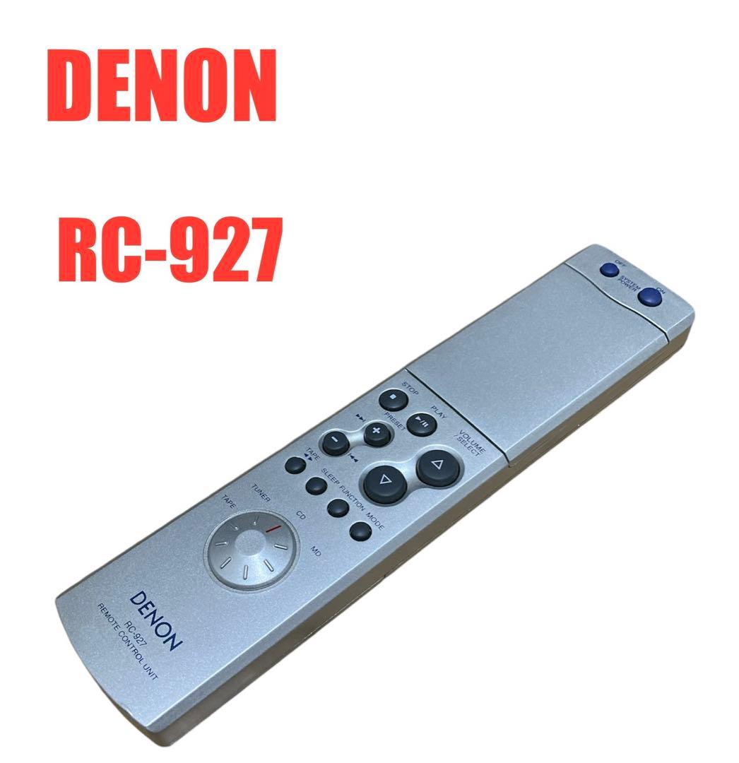 DENON デノン オーディオリモコン RC-927 - メルカリ