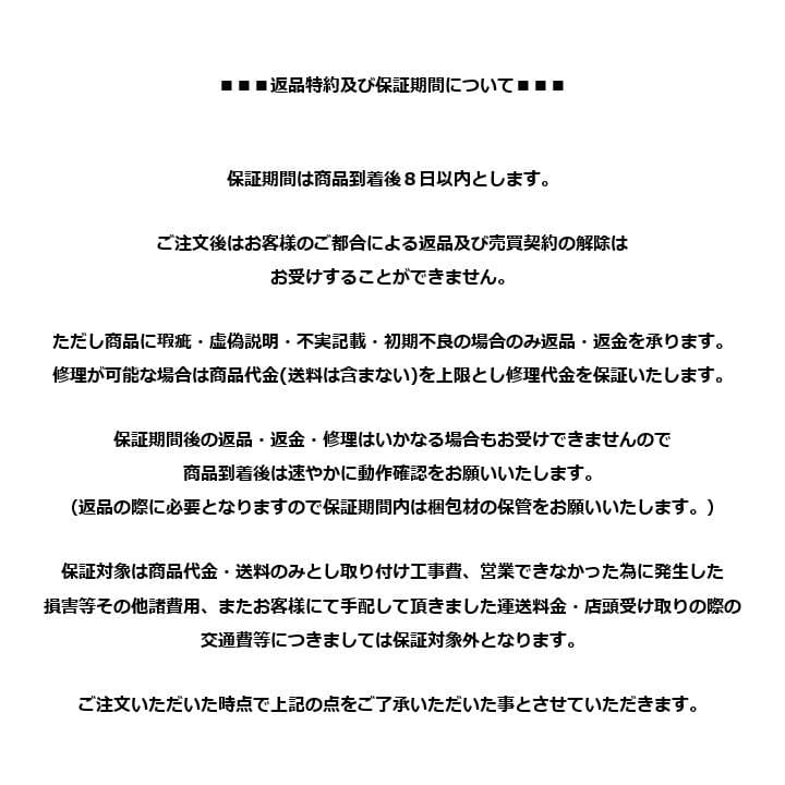 M▽ホシザキ 台下冷蔵庫 コールドテーブル 2022年 245L (24062) - メルカリ