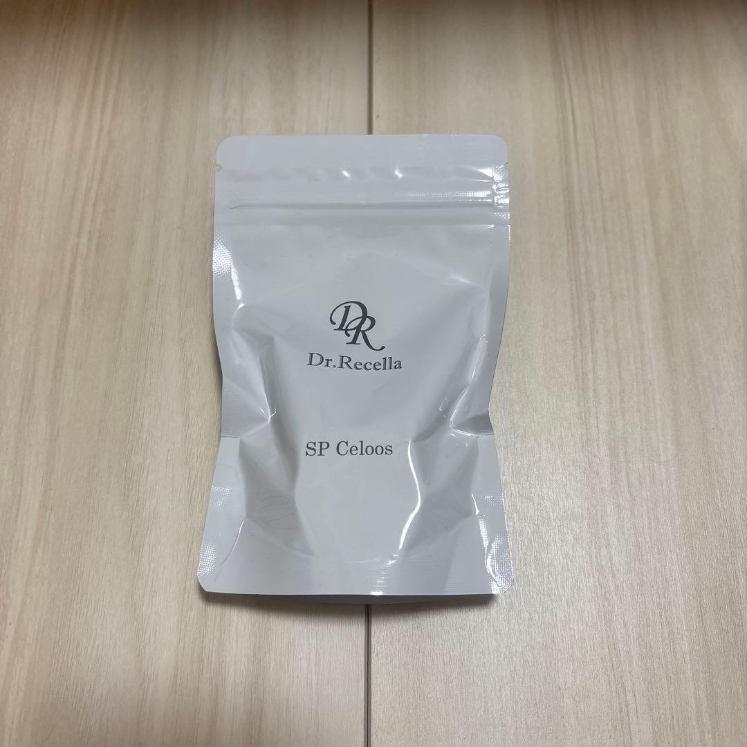 ドクターリセラ SPセルース SPセルース（スーパーセルース）｜アクアヴィーナス｜ドクターリセラ