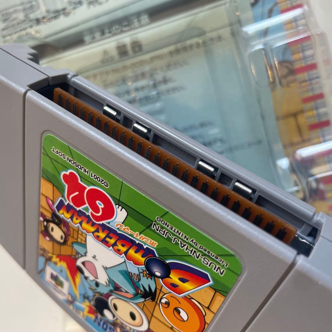 ボンバーマン64 N64ソフト 付属品付き 【動作確認済み】ニンテンドー