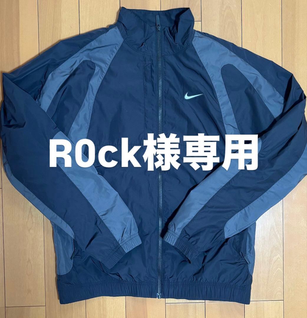 R0ck 他の方購入不可 NIKE NOCTA ナイロンジャケット ☆NIKE x NOCTA☆コラボ☆NYLON トラックジャケット☆追跡可 (Nike