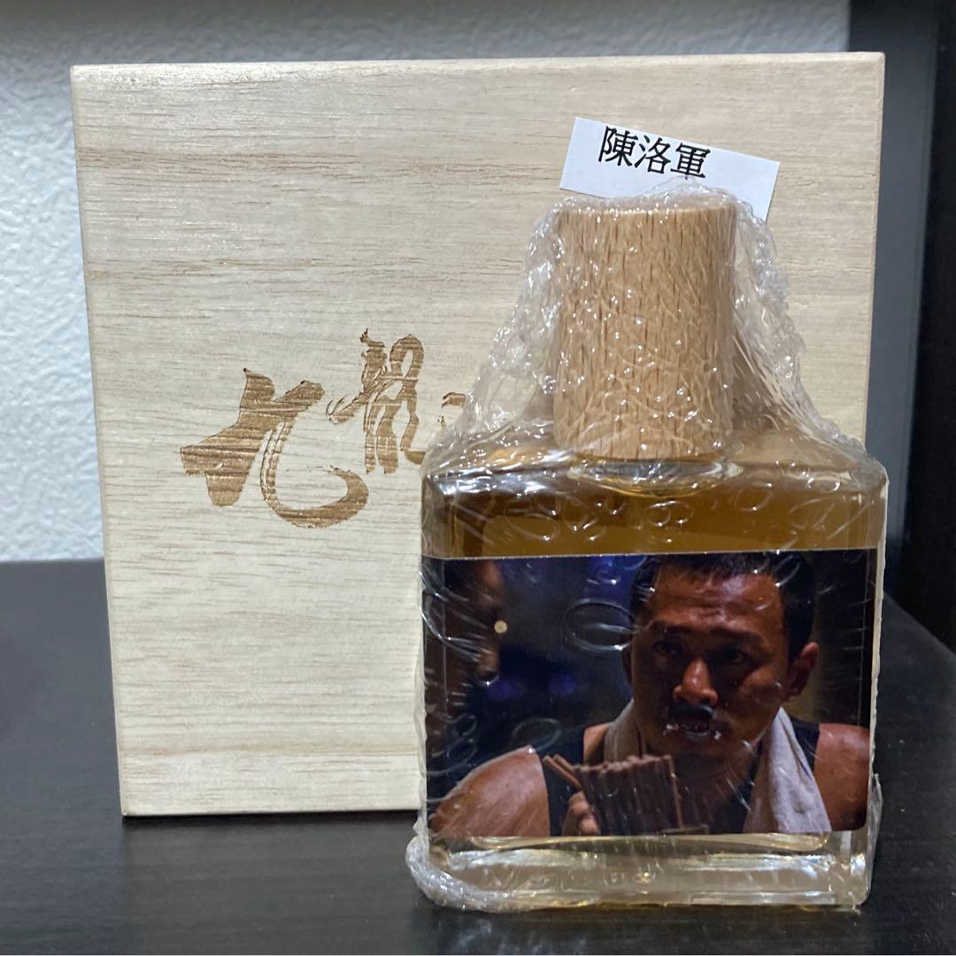 トワイライトウォリアーズ 陳洛軍 香水 九龍城砦 - メルカリ