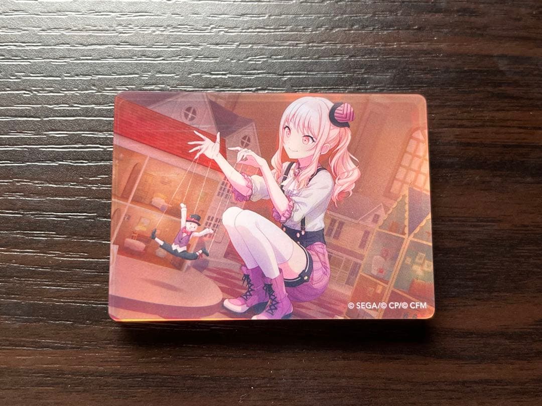 プロセカ 暁山瑞稀 ノーブルアート - メルカリ