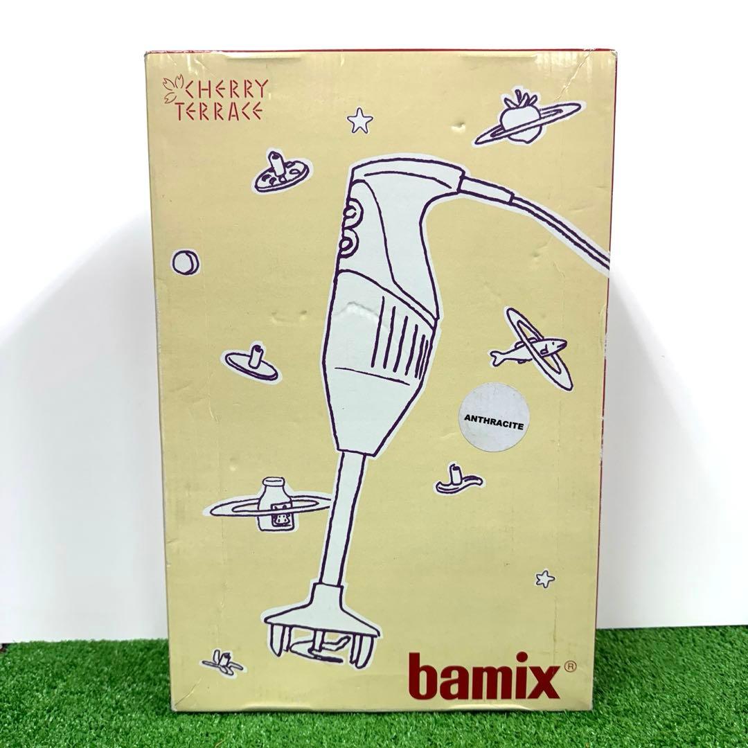 新品未使用品 バーミックス M300 ベーシックセット グレー bamix 楽天市場】バーミックス コンプリートセット グレイ bamix M300