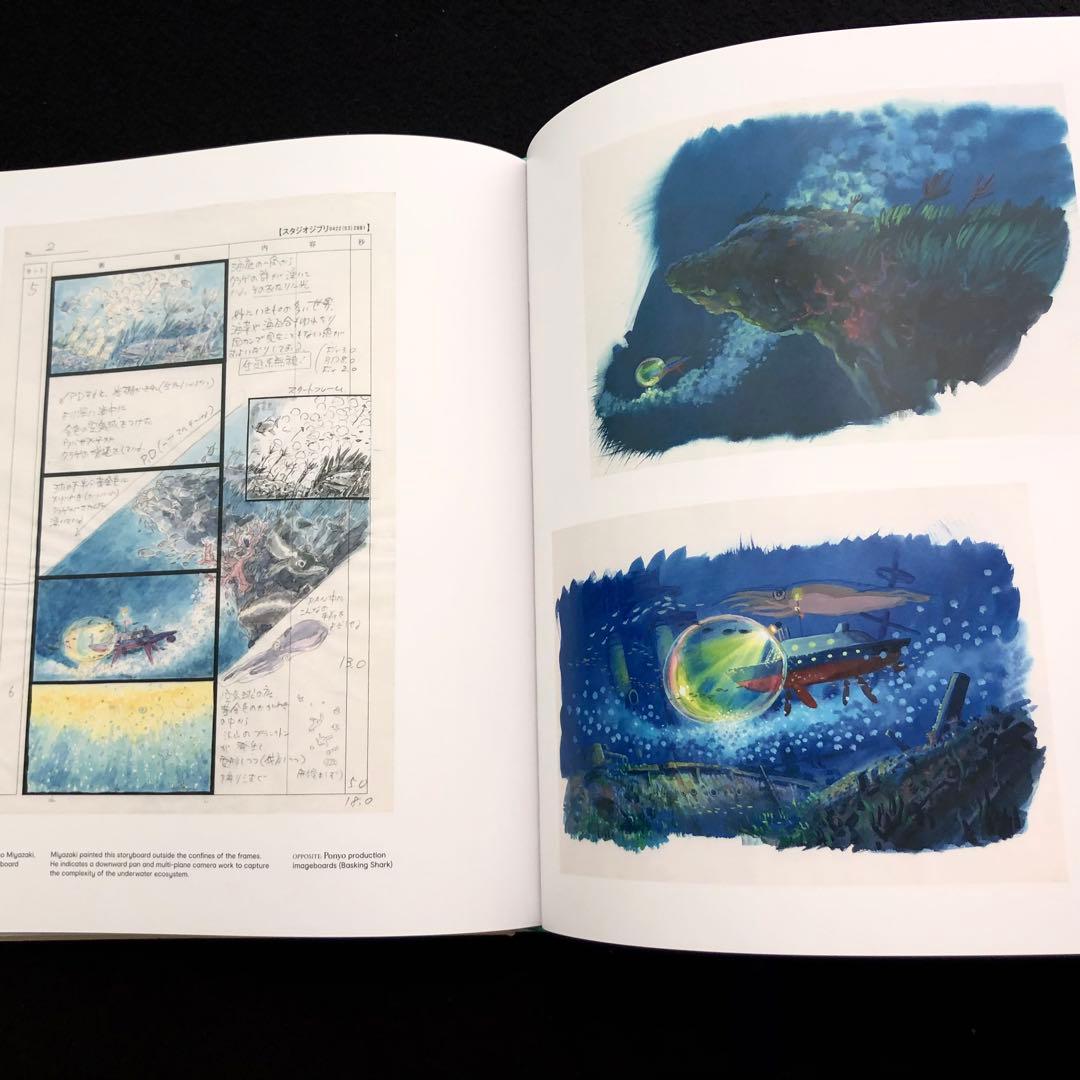 宮崎駿 画集「Hayao Miyazaki」DelMonico Books - メルカリ