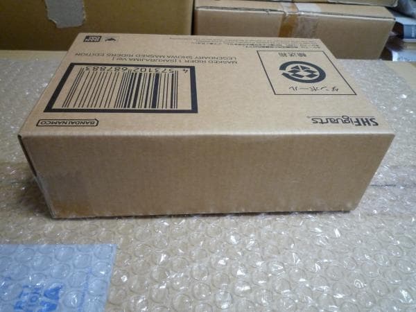 S.H.Figuarts 真骨彫製法 仮面ライダー1号 桜島Ver 栄光の昭和