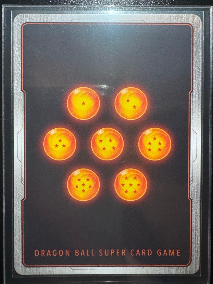 孫悟飯:青年期 SB02-026 トランクス未来 SB02-010 - メルカリ