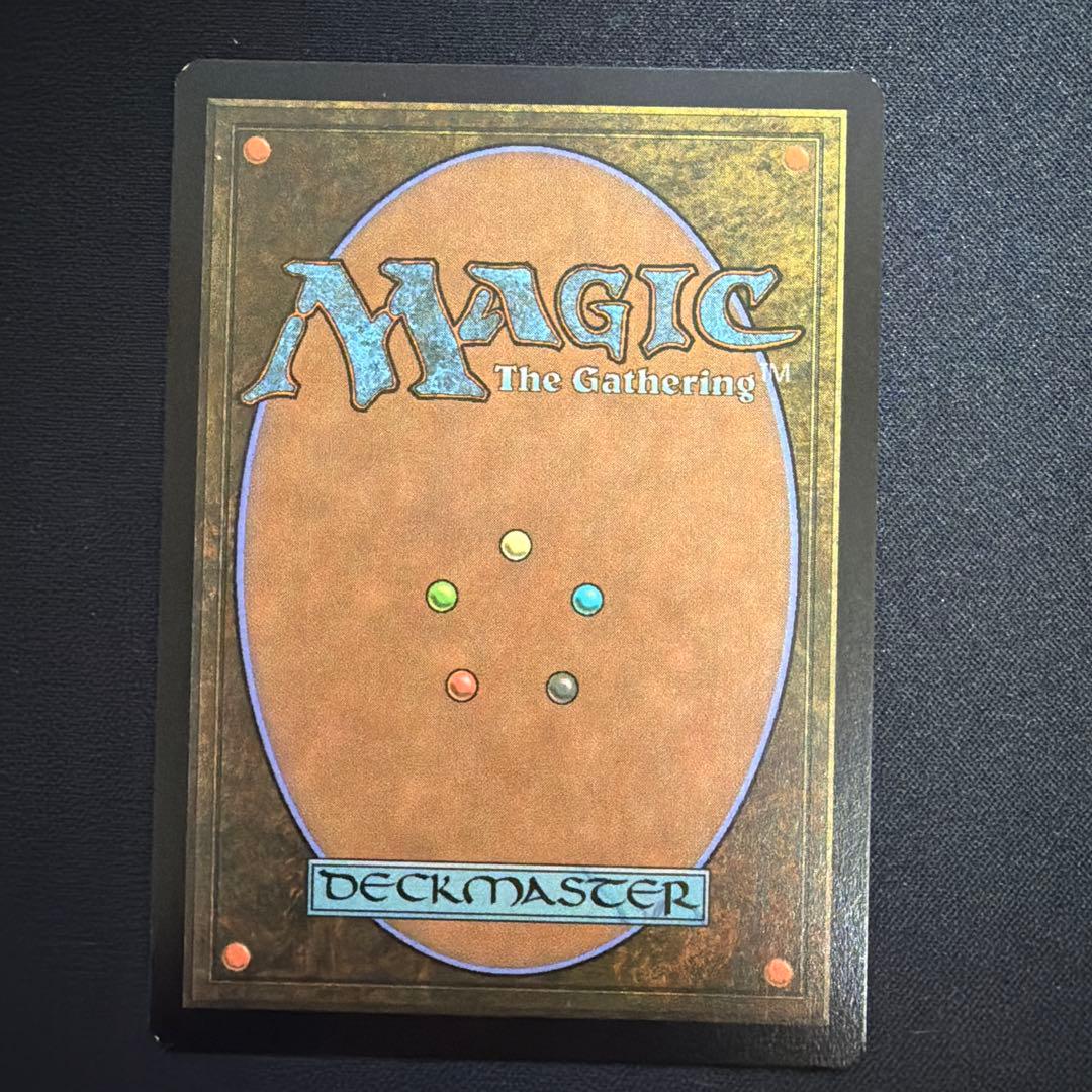 【ギャラクシーFoil】《太陽の指輪》[SLD]