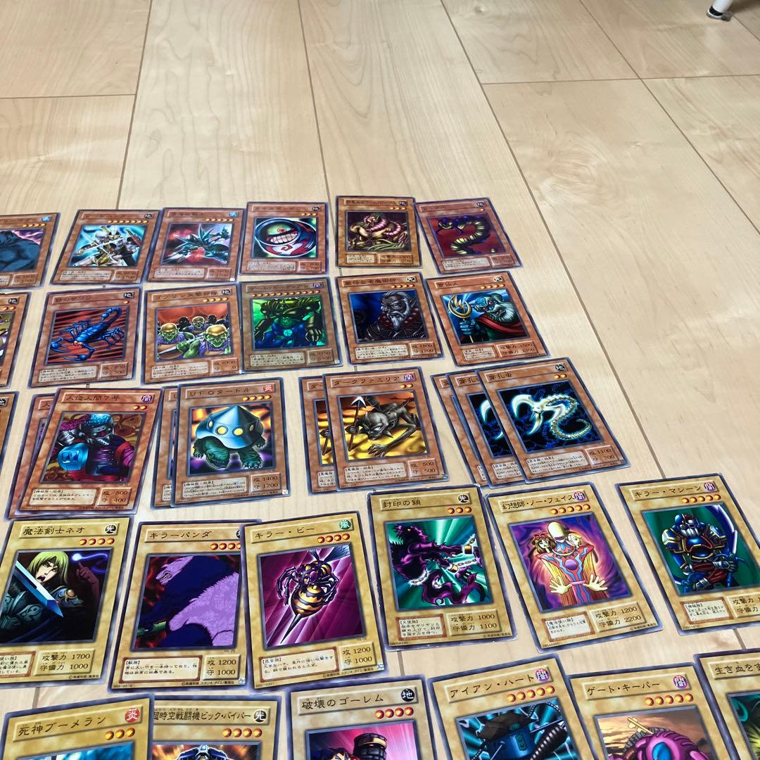 遊戯王カード まとめ売り246枚 - メルカリ