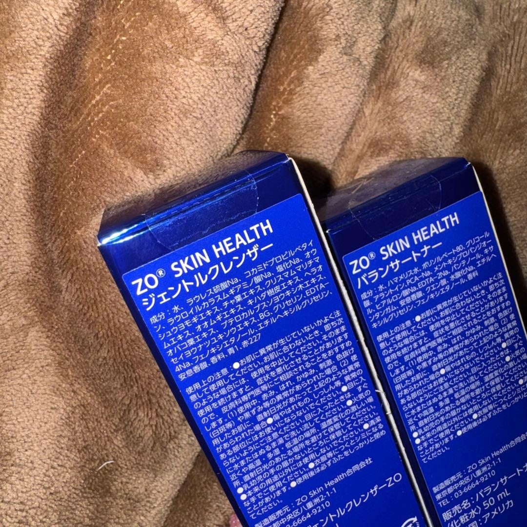 ゼオスキン バランサートナー ジェントルクレンザー トラベルサイズ 2