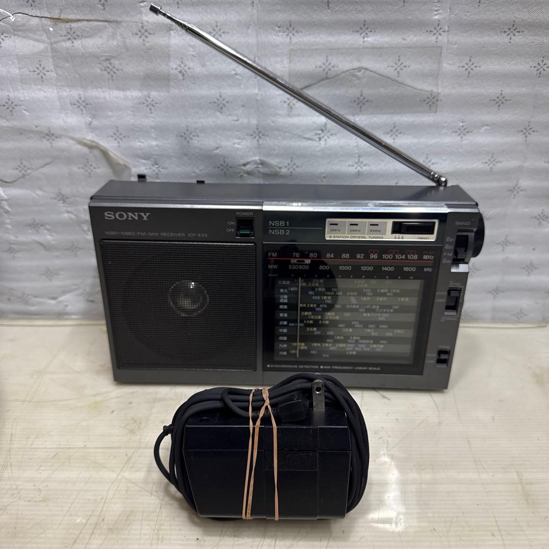 SONY ICF-EX5 ソニー FM/MW/NSB 高感度ポータブルラジオ Amazon.co.jp: SONY TV（1ch-3ch）/FM/AM/ラジオNIKKEIポータブル