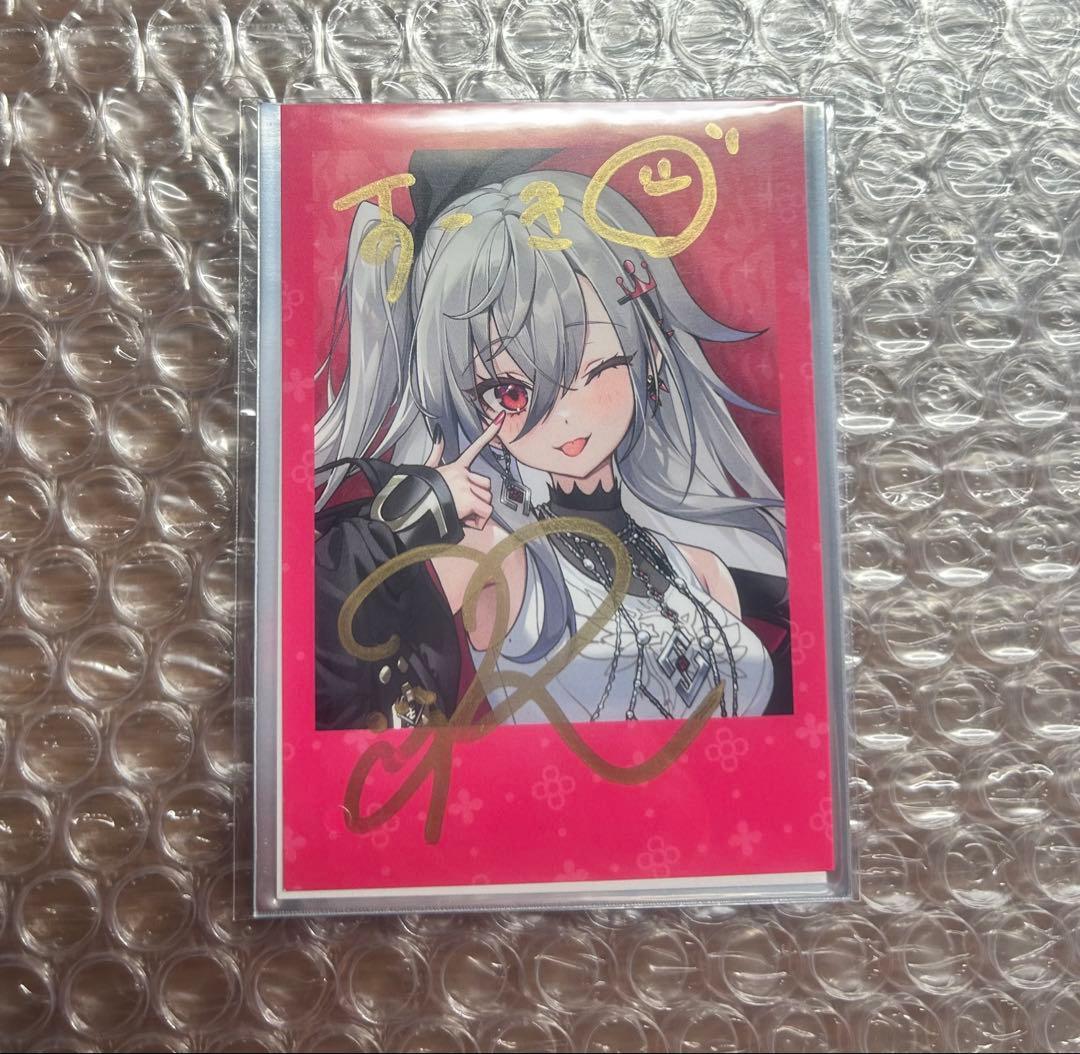 響咲リオナ 誕生日記念2025 直筆サイン&メッセージ入りチェキ風