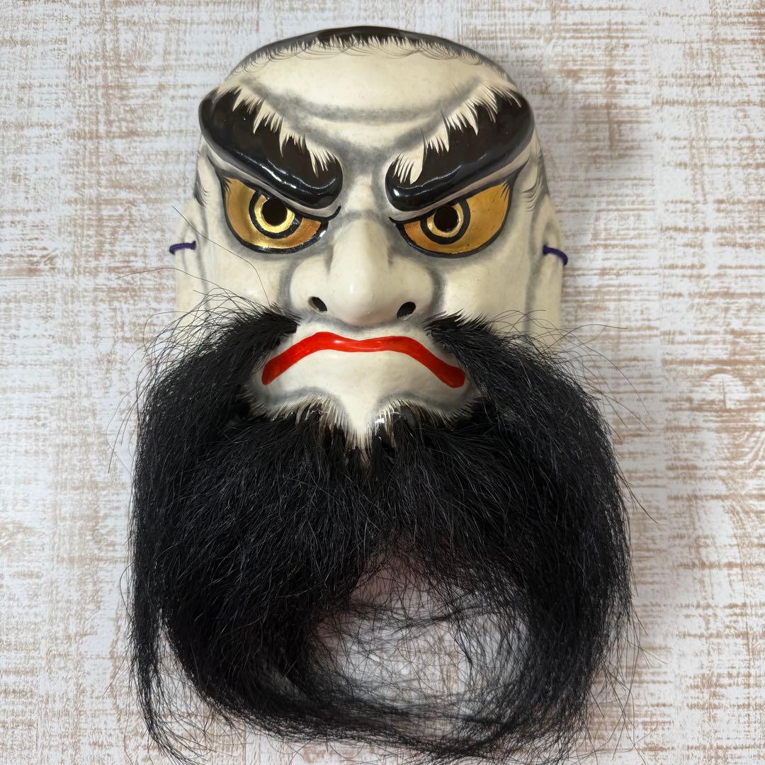 石見神楽面 岩本万吉作 日本伝統 日本舞踊 お面 神楽面 - メルカリ