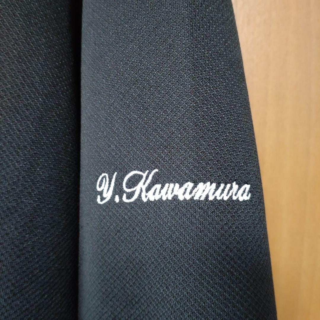 激レア 桜丘高校 バスケ部 ジャージ 2XO 古着 練習着 - メルカリ