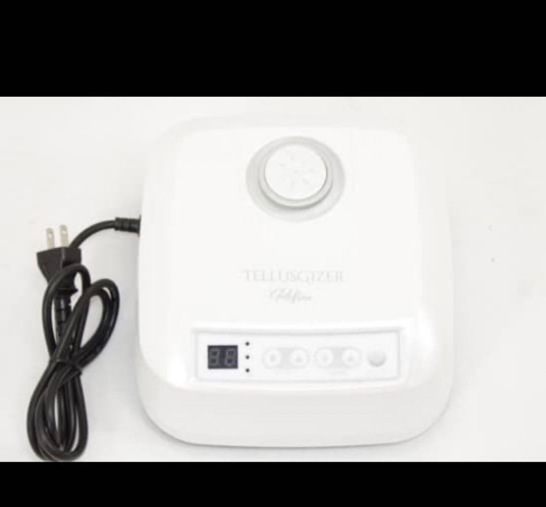 最終値下げ YOSA テルスガイザー リファイン テラダウンケット付