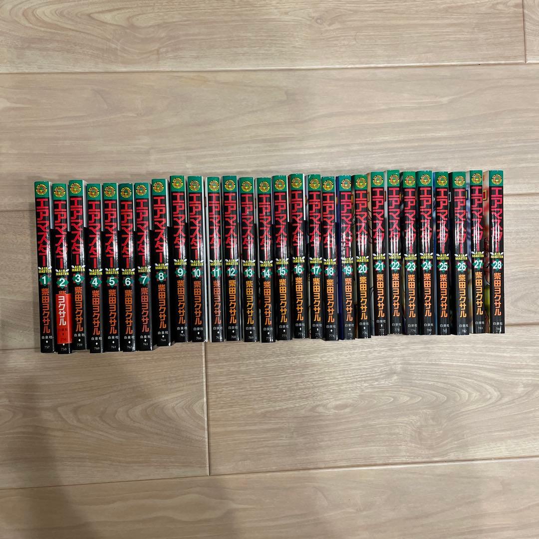 【本能♪ドキドキ♪ヤングアニマル♪】極美品 エアマスター 全28巻セット 白泉社