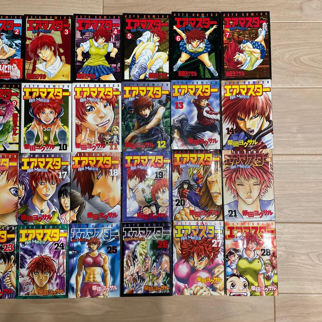 【本能♪ドキドキ♪ヤングアニマル♪】極美品 エアマスター 全28巻セット 白泉社