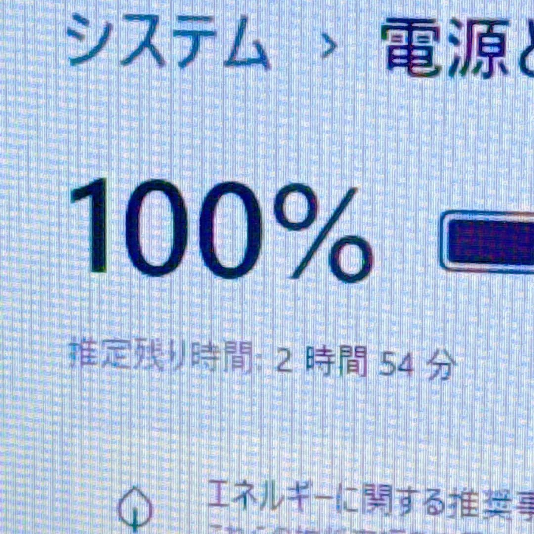Word Excel⭐️高速SSD windows11ノートパソコン カメラ薄型 - メルカリ