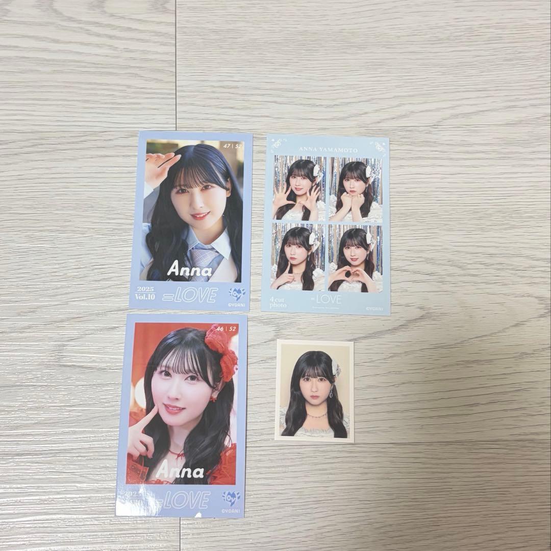 LOVE 山本杏奈 まとめ売り - メルカリ