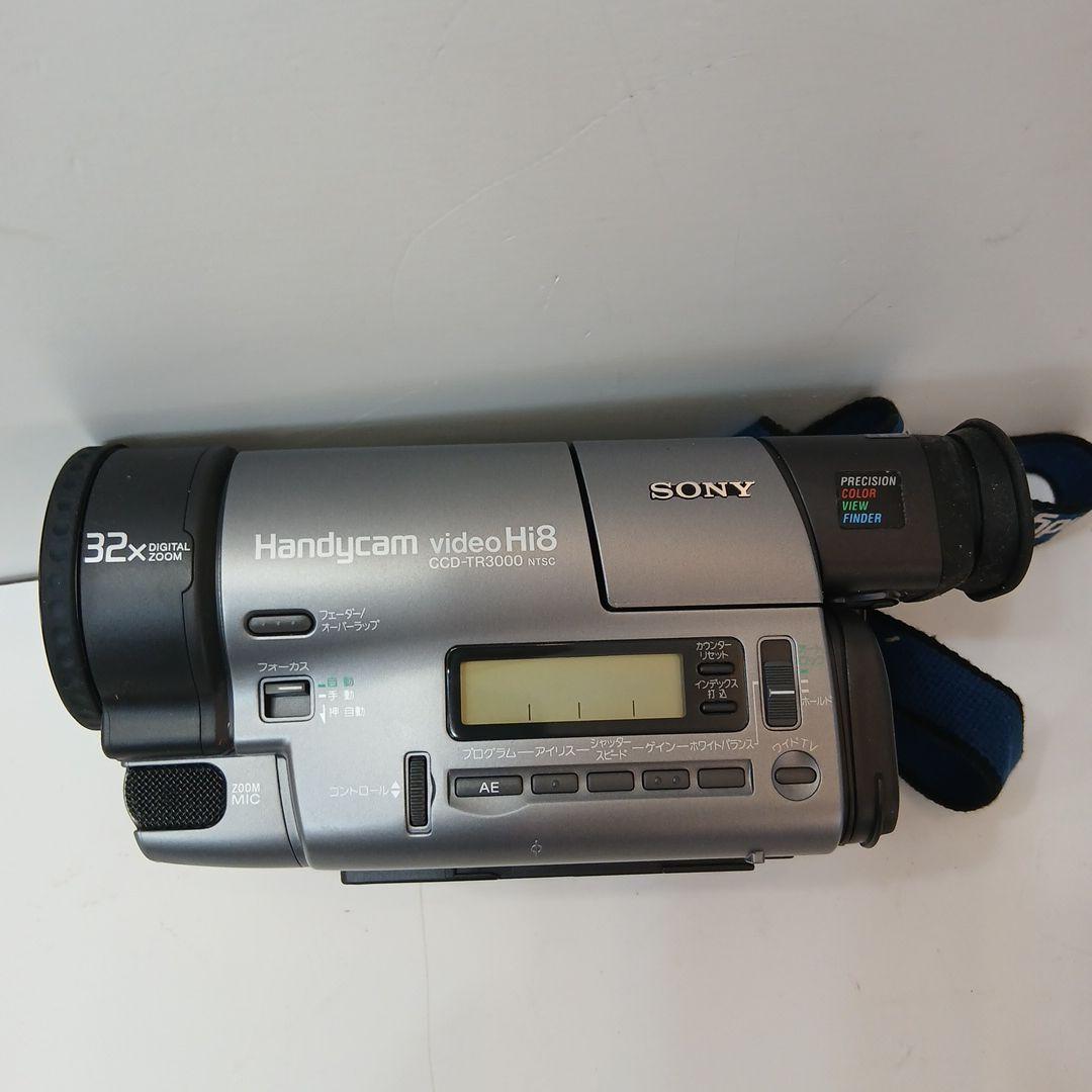 ジャンク SONY Handycam CCD-TR3000 videoHi8 - メルカリ