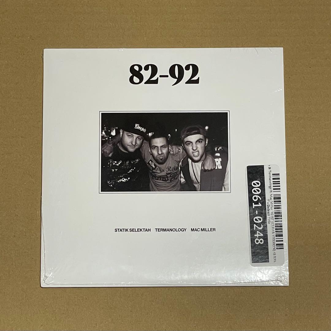 Statik Selektah Termanology Mac Miller CD・DVD・ブルーレイ