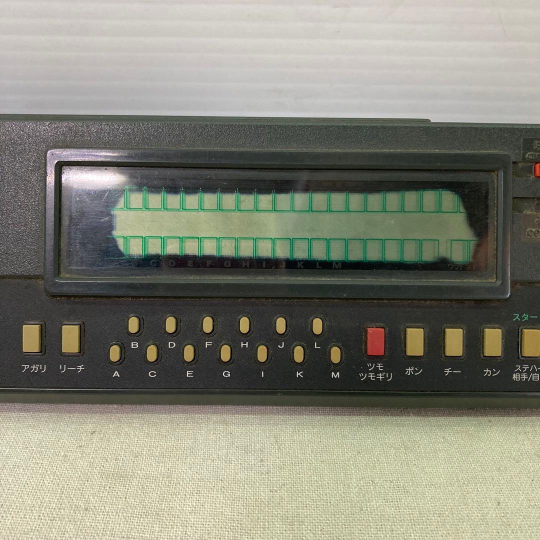 レトロ】任天堂 Nintendo コンピュータ マージャン 役満 1983年製