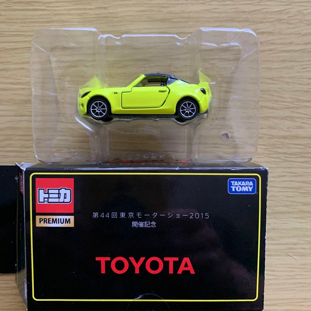 トミカプレミアム ミニカー 東京モーターショー2015 開催記念 - メルカリ